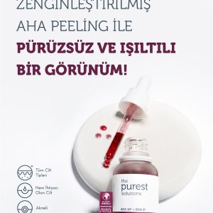 ست مراقبت از پوست اورجینال برند The purest solutions کد 84039778
