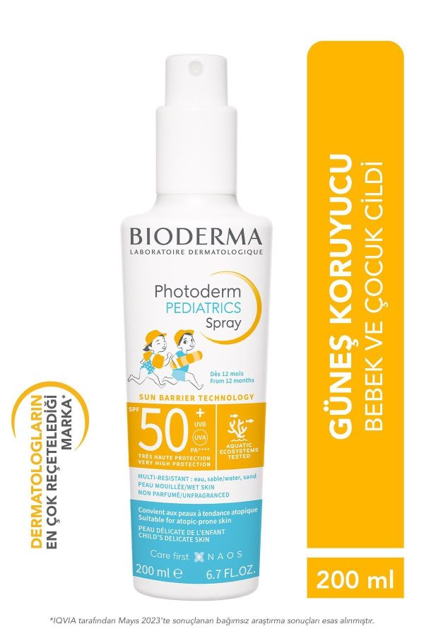 کرم ضد آفتاب کودک اورجینال برند Bioderma کد 656632604
