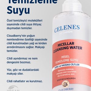 پاک کننده صورت اورجینال برند Celenes by sweden کد 34306871