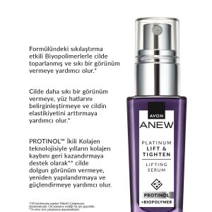 ست مراقبت از پوست اورجینال برند Avon کد 828470987