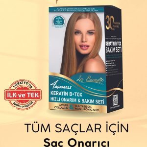ست مراقبت از مو اورجینال برند La benedic کد 839380036