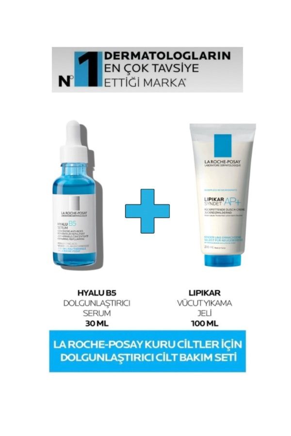 ست مراقبت از پوست اورجینال برند La roche posay کد 859033438
