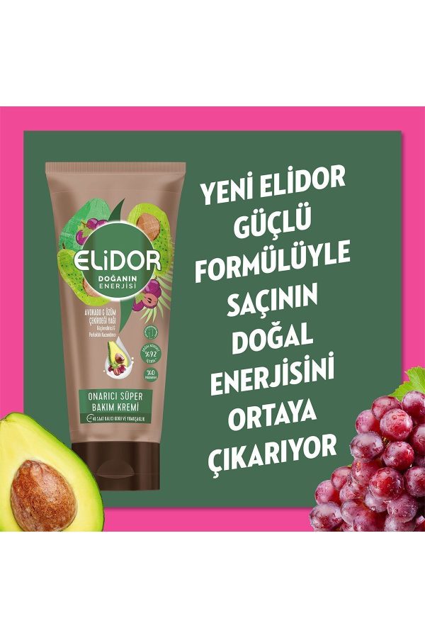 کرم مو اورجینال برند Elidor کد 279867225 - Image 2