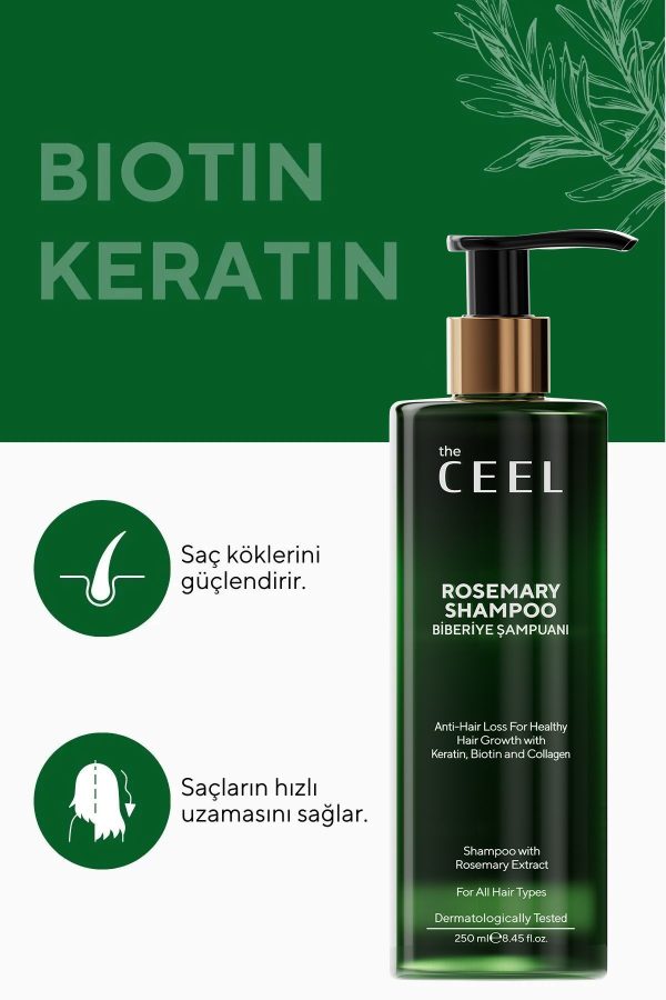 شامپو اورجینال برند The ceel کد 847817374 - Image 3