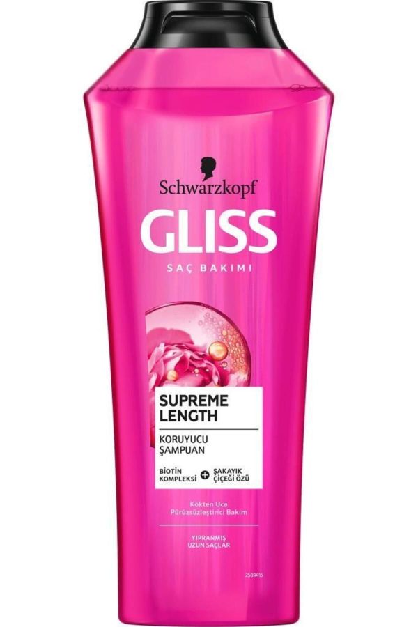 شامپو اورجینال برند Gliss کد 52666434 - Image 3