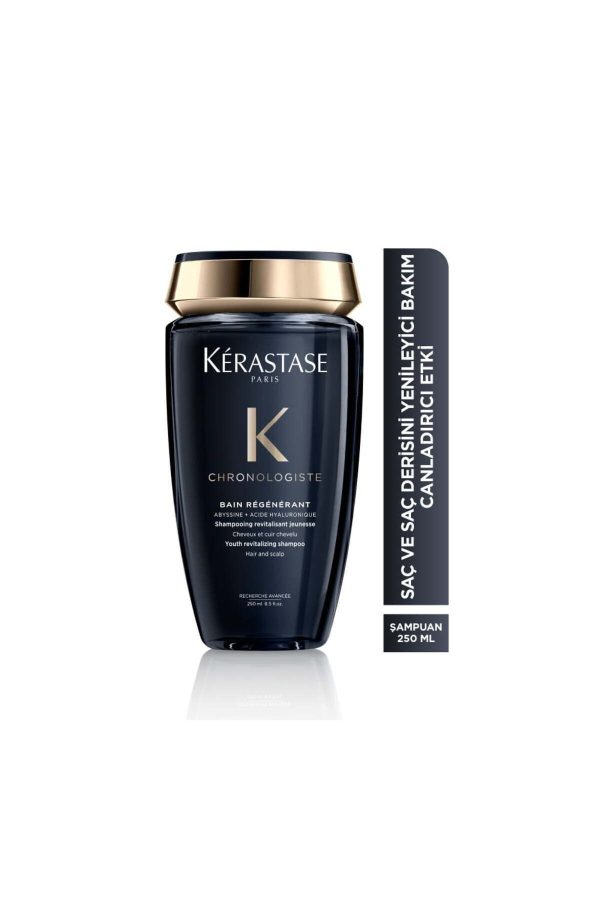 شامپو اورجینال برند Kerastase کد 849039815 - Image 3