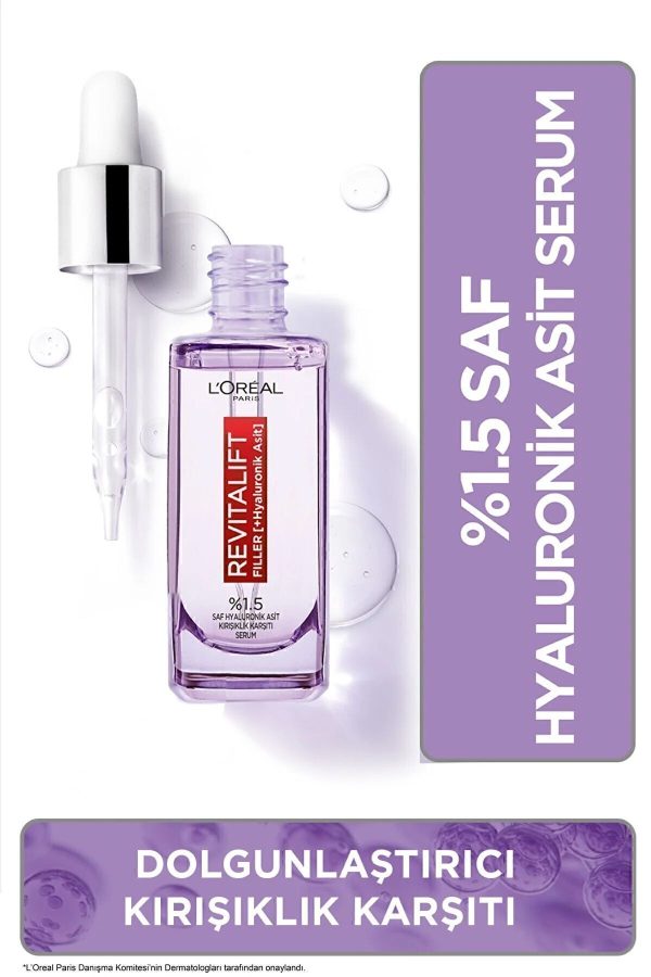 سرم پوست اورجینال برند L oreal paris کد 126295485