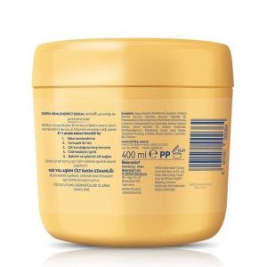 کرم بدن اورجینال برند Nivea کد 764348987
