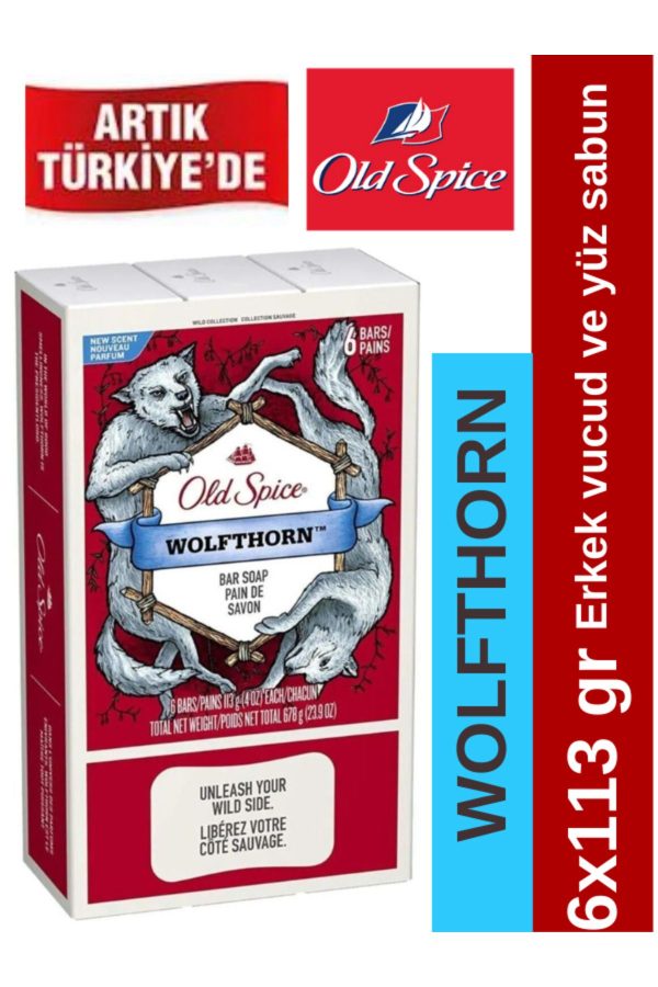 صابون جامد اورجینال برند Old spice کد 782439203