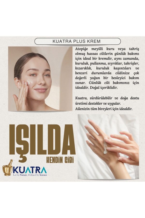 کرم صورت اورجینال برند Kuatra کد 42735939 - Image 4