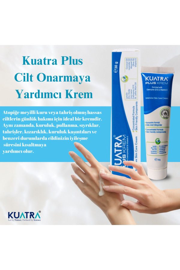 کرم صورت اورجینال برند Kuatra کد 42735939 - Image 6