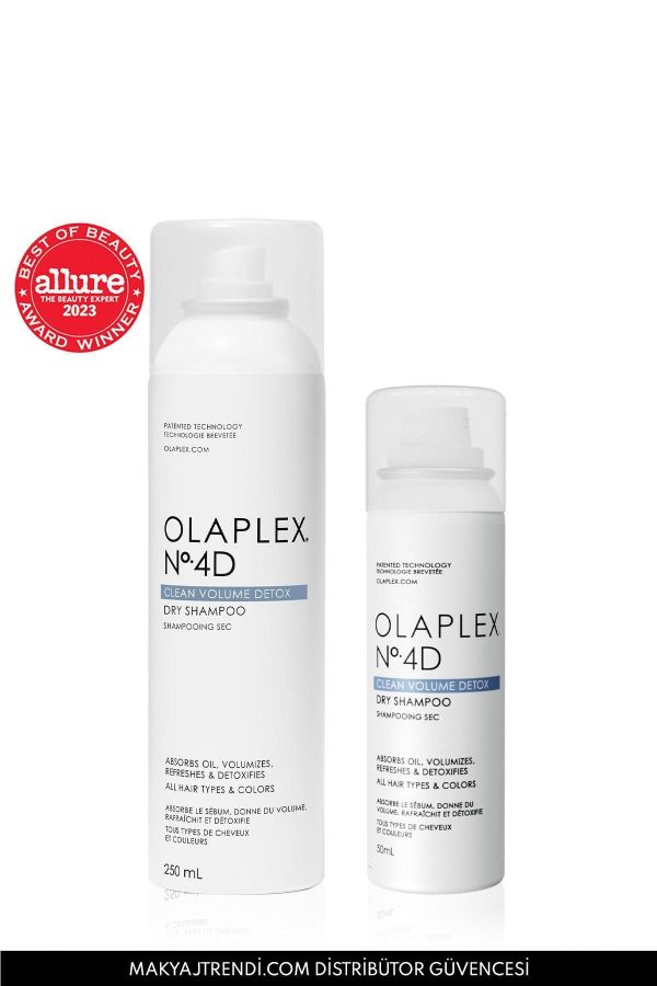ست مراقبت از مو اورجینال برند Olaplex کد 820443273