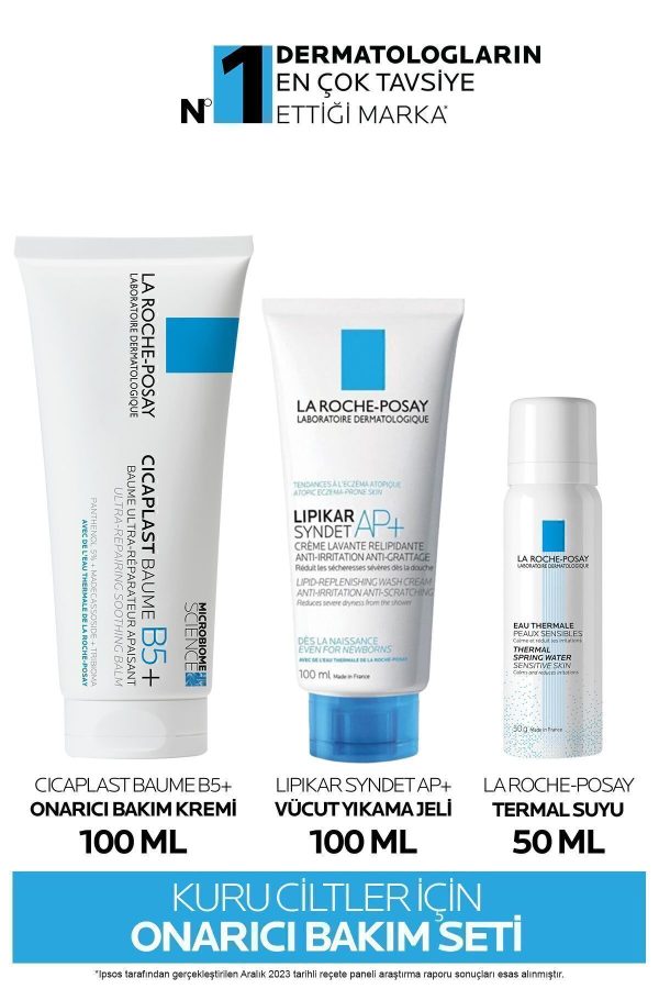 ست مراقبت از پوست اورجینال برند La roche posay کد 771849953
