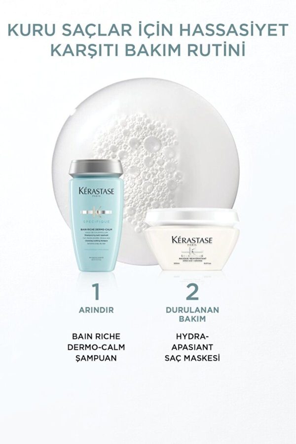 شامپو اورجینال برند Kerastase مدل Specifique Bain Dermocalm Riche کد 805793959 - Image 5