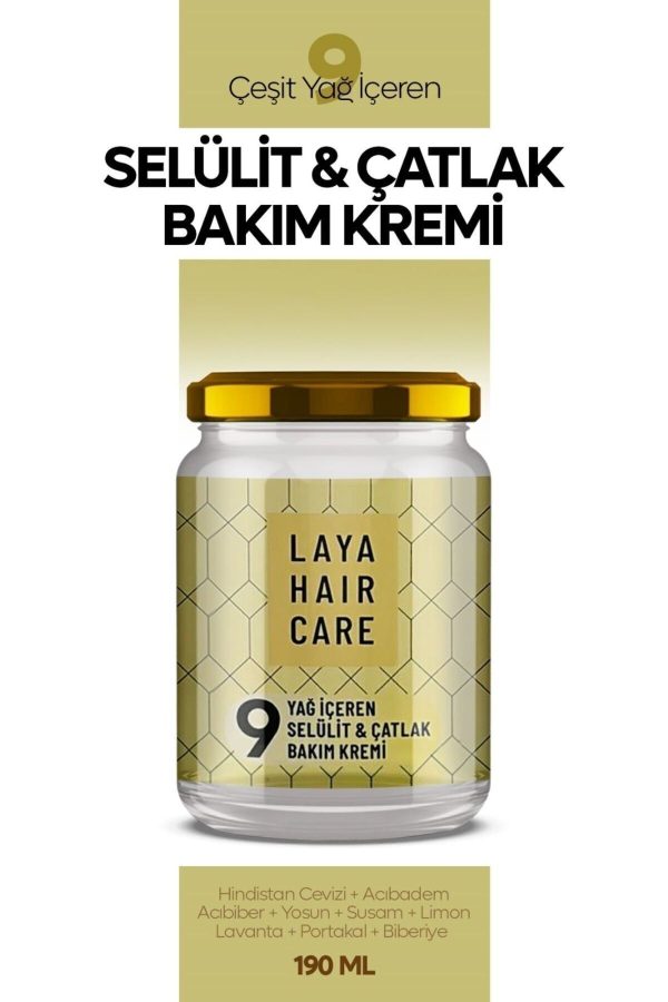 کرم رفع ترک بدن اورجینال برند Laya hair care کد 350324556