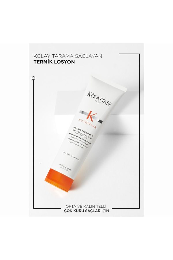 کرم مو اورجینال برند Kerastase کد 858117079