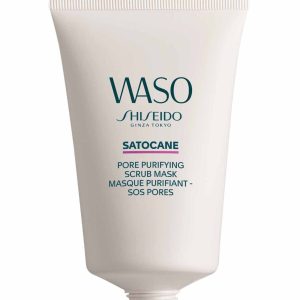 ماسک صورت اورجینال برند Shiseido کد 873345138