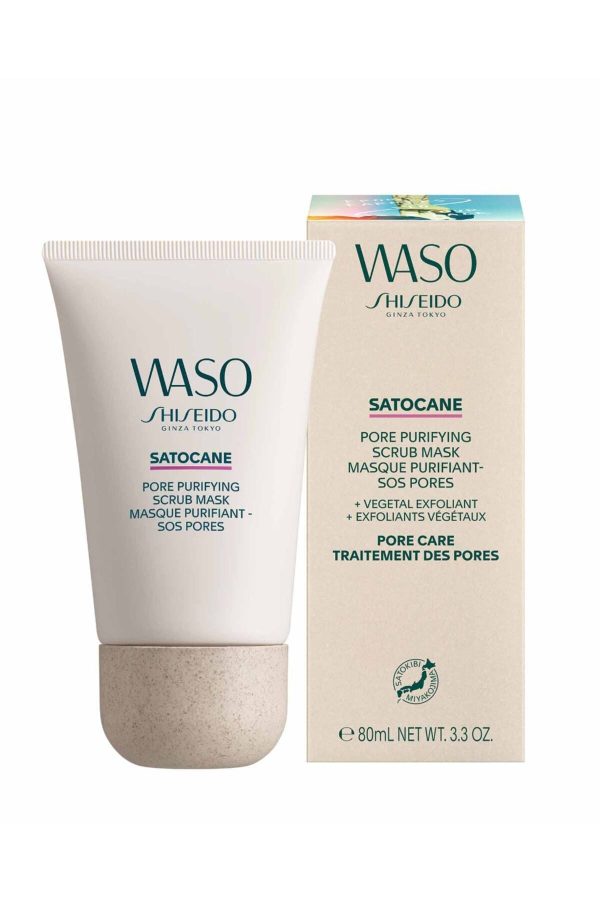 ماسک صورت اورجینال برند Shiseido کد 873345138 - Image 3