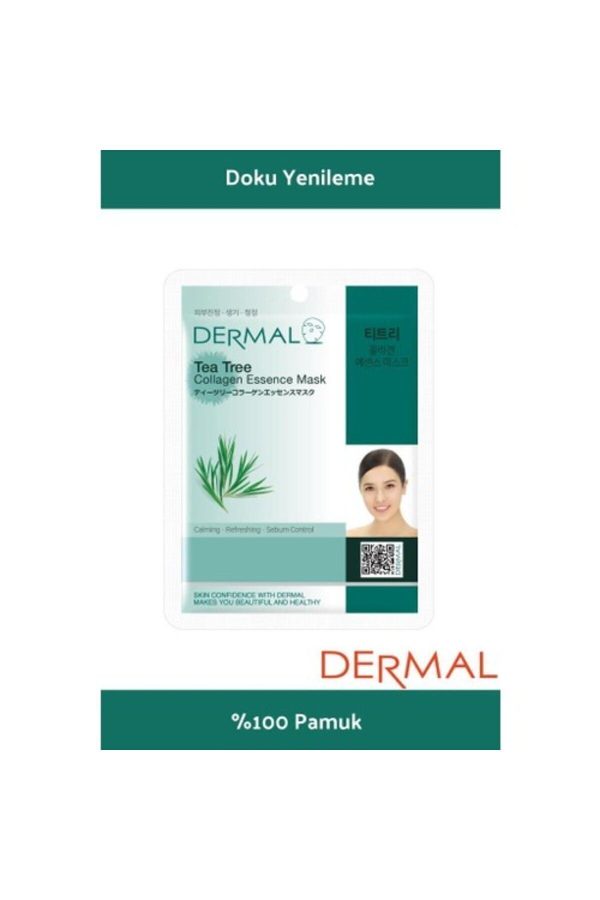ماسک صورت اورجینال برند Dermal کد 179388101 - Image 2