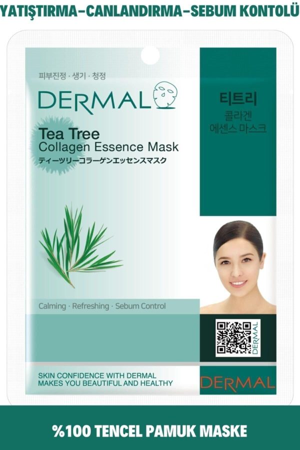 ماسک صورت اورجینال برند Dermal کد 179388101 - Image 3