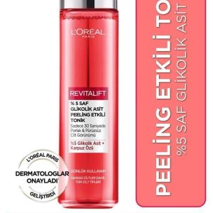 ست مراقبت از پوست اورجینال برند L oreal paris کد 665663940