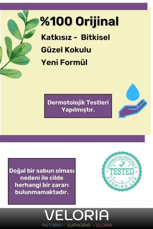 صابون جامد اورجینال برند Veloria کد 863107797 - Image 2