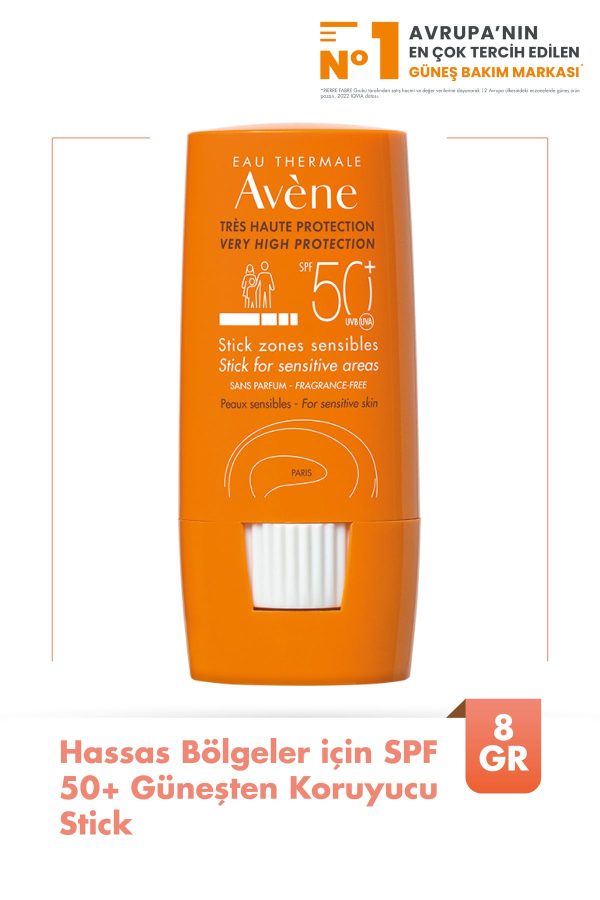 ضد آفتاب صورت اورجینال برند Avene کد 85549