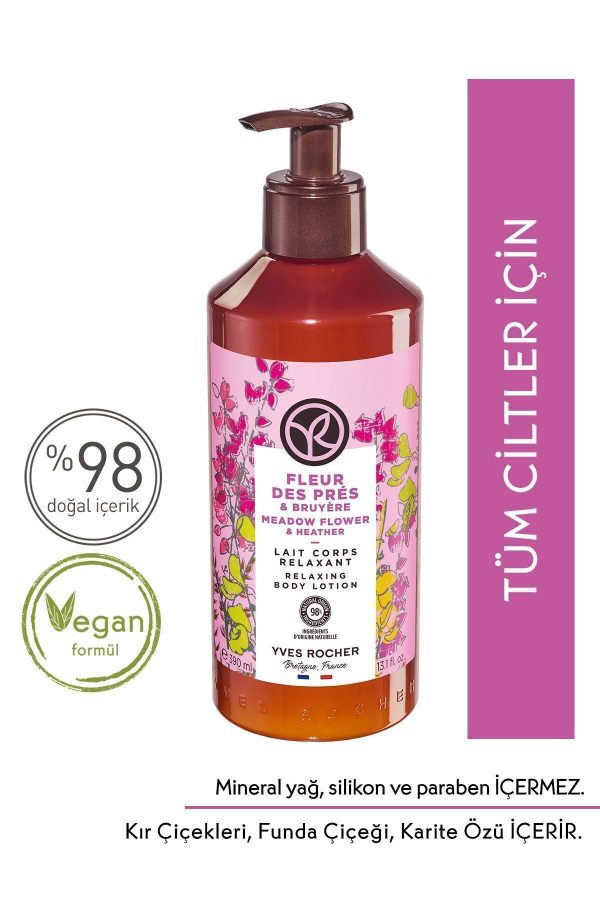 کرم بدن اورجینال برند Yves rocher کد 815525030