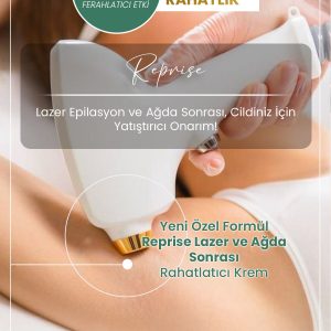 کرم بدن اورجینال برند Reprise کد 862216390
