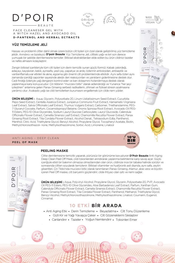 کرم صورت اورجینال برند D poir beaute مدل Radiant Tinted Moisturizer کد 728124578 - Image 5