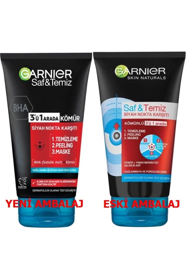 ماسک صورت اورجینال برند Garnier کد 840989552