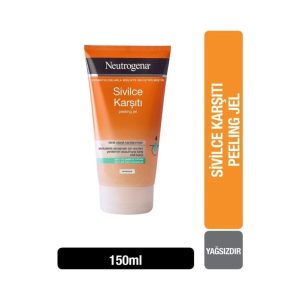 ست مراقبت از پوست اورجینال برند Neutrogena کد 211607120