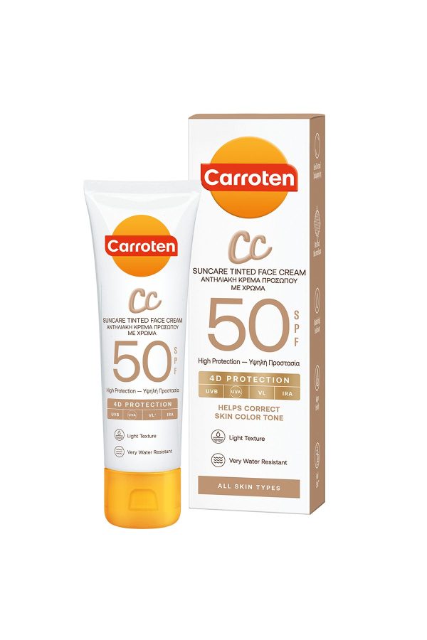 ضد آفتاب صورت اورجینال برند Carroten کد 279663936 - Image 2