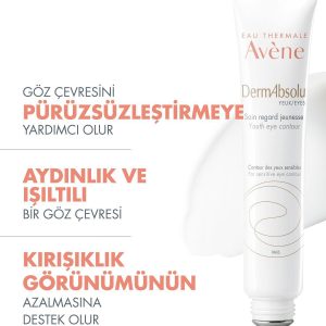 کرم دور چشم اورجینال برند Avene کد 834675731