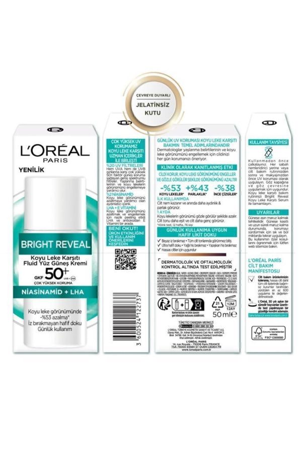 ضد آفتاب صورت اورجینال برند L oreal paris کد 807434985 - Image 8