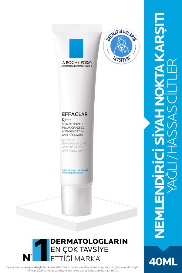 کرم صورت اورجینال برند La roche posay کد 4421576