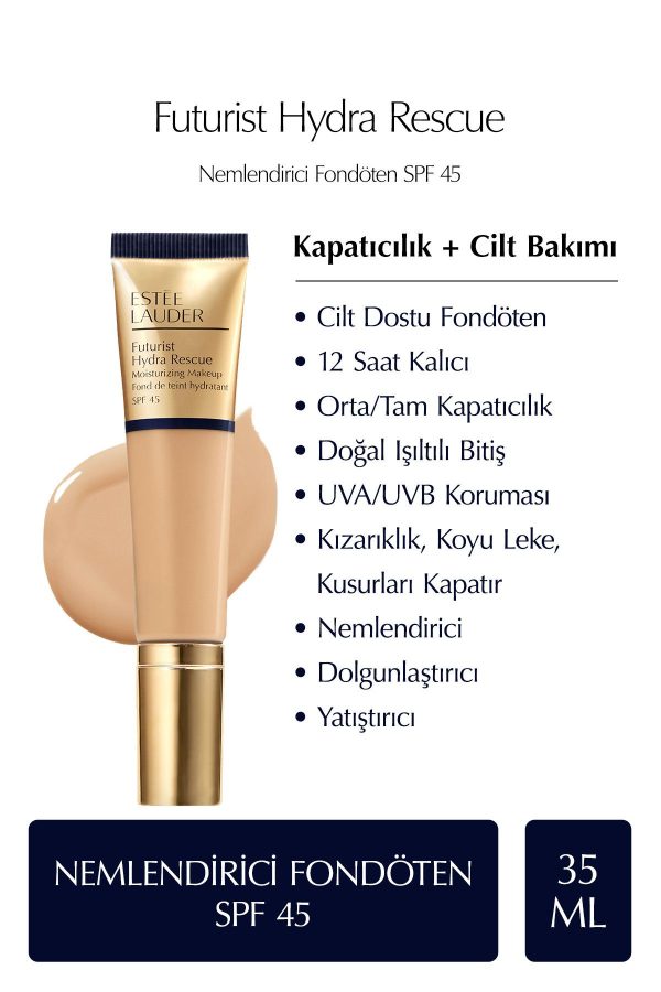 کرم فاندیشن اورجینال برند Estee lauder کد 877263430