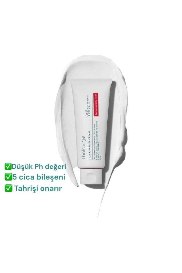 کرم بدن اورجینال برند Thelavicos کد 845543173