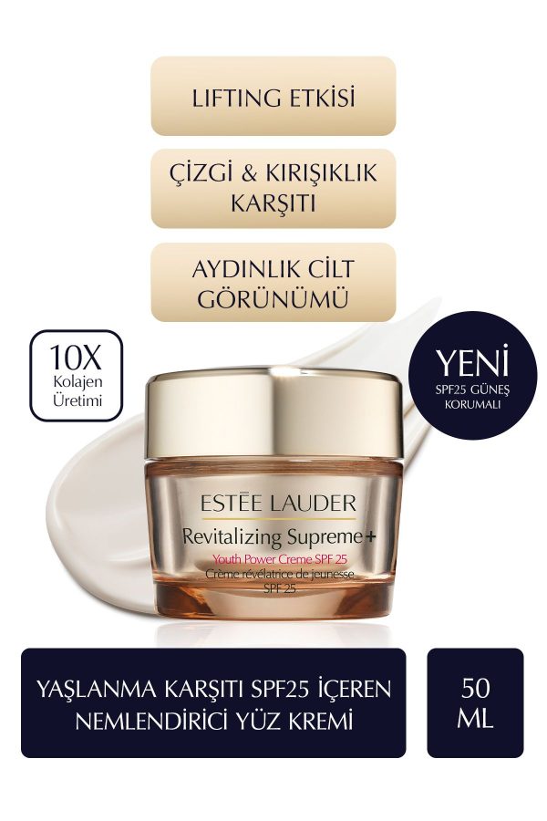 کرم صورت اورجینال برند Estee lauder کد 873930292
