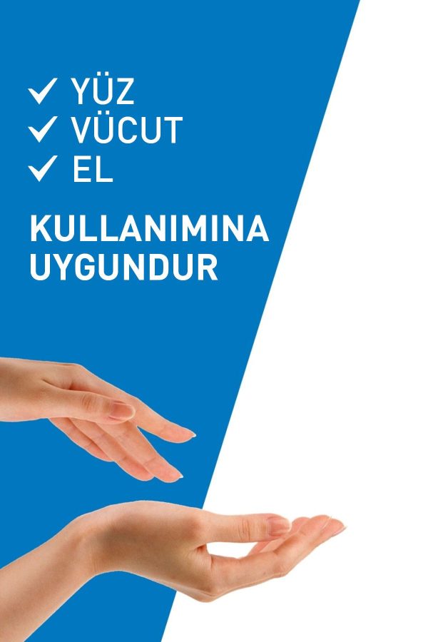 کرم بدن اورجینال برند Cerave مدل Moisturising Cream 340g کد 50427638 - Image 5