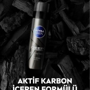 موم اپیلاسیون اورجینال برند Nivea کد 2865900