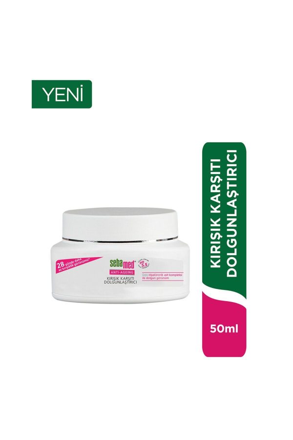 کرم صورت اورجینال برند Sebamed کد 309282668
