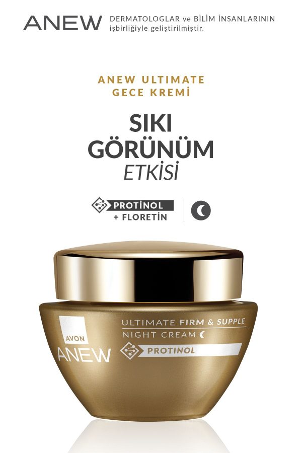 کرم صورت اورجینال برند Avon مدل Ultimate Night Cream کد 827358585