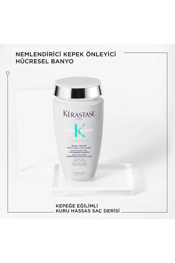 شامپو اورجینال برند Kerastase مدل Bain Crème Anti-Pelliculaire Symbiose کد 857150229