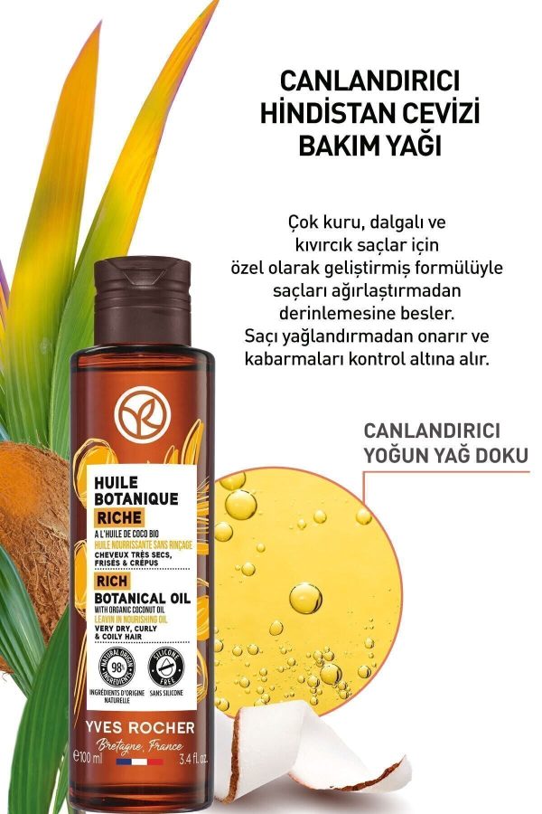 روغن و سرم مو اورجینال برند Yves rocher کد 815741248 - Image 3