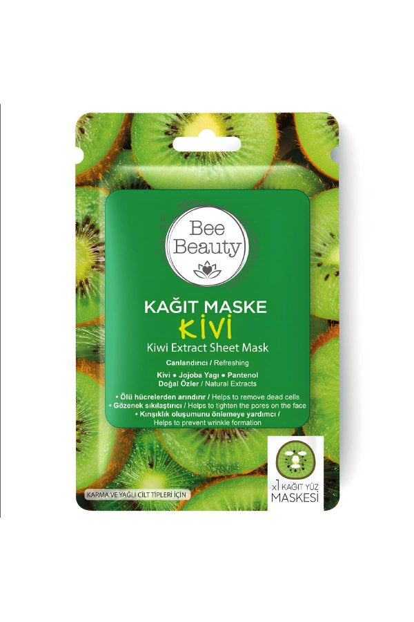 ماسک صورت اورجینال برند Bee beauty کد 871678781