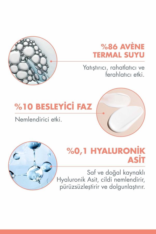 کرم صورت اورجینال برند Avene کد 871956866 - Image 5