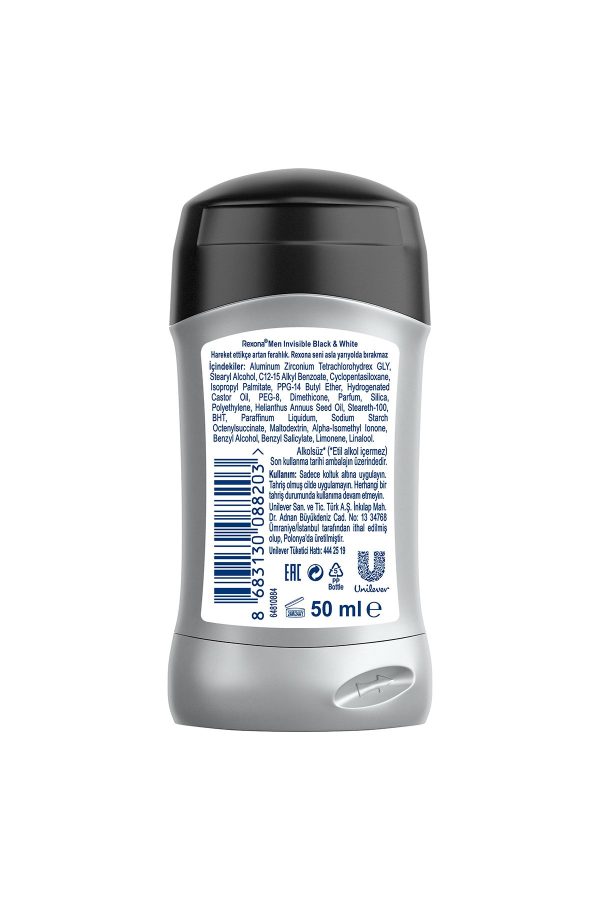 دئودورانت اورجینال برند Rexona کد 854386104 - Image 8