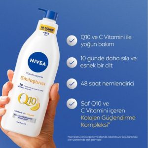 کرم بدن اورجینال برند Nivea مدل Q10 Firming Body Lotion 400ml کد 880253070