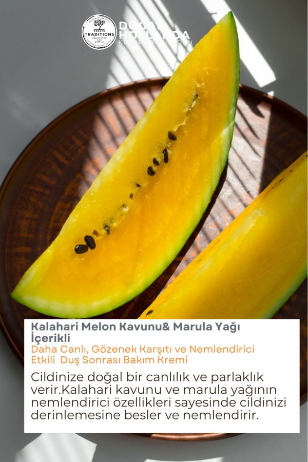 کرم بدن اورجینال برند Treets کد 875189399 - Image 2